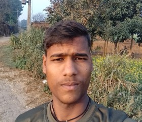 Nikhil Gupta, 19 лет, Lucknow