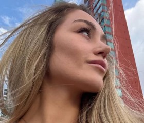 Mary smiths, 28, Los Angeles