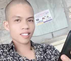 Huy, 32 года, Hà Nội