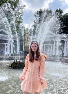 Лиза, 19, Россия, Осташков