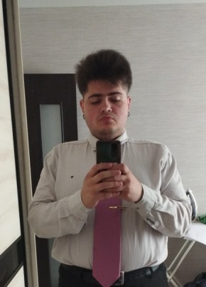 Станислав из Жлобіна 20 лет
