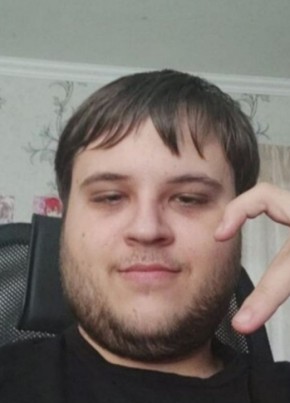 Ruslan, 21, Russia, Stavropol