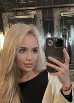 Лиза из Ачинска 20 лет