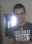 Валерий, 35 лет, Новосибирск