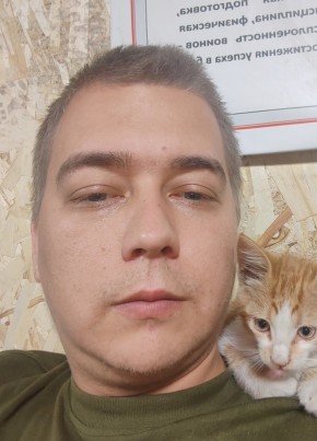 Валентин из Москвы 33 года