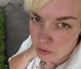 Darya, 33, Yekaterinburg