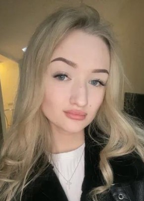 Жанна из Essen (Nordrhein-Westfalen) 32 года