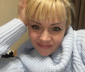 Наталья, 47 лет, Чернігів