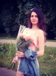 Лера, 28 лет, Санкт-Петербург