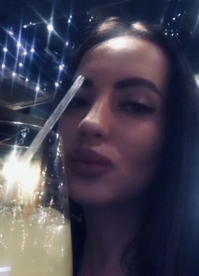 Alisa, 29, Россия, Санкт-Петербург