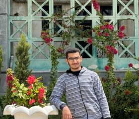 Ahmeddoma, 19, Alexandria