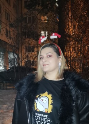 Elen, 43, Russia, Irkutsk