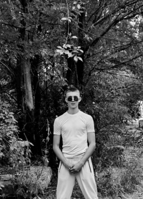 Aleksey, 19, Russia, Stavropol