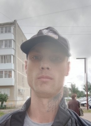 Александр из Каменск-Уральския 34 года