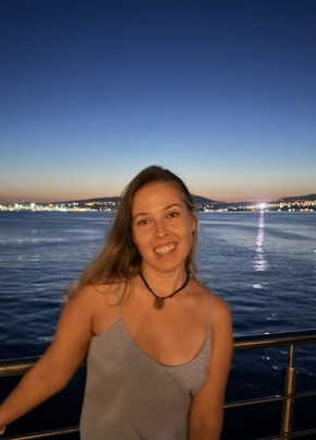 Екатерина из Геленджика 44 года