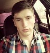 Александр