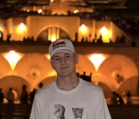 Nazar, 18, Yerevan