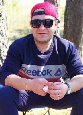Andrey, 33, Russia, Perm