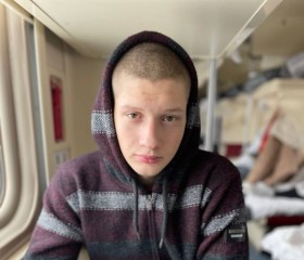 Maksim, 21, Washington D.C.