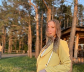 Alisa, 31, Ulyanovsk