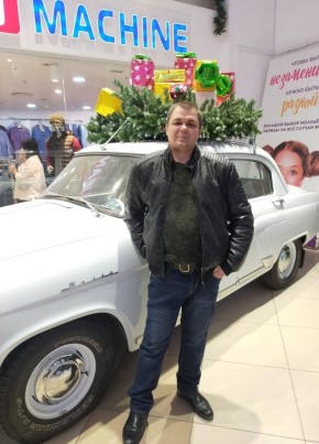 Егор из Волгограда 45 лет