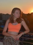 Елизавета, 22 года, Москва