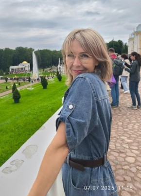 Алёна из Екатеринбурга 48 лет