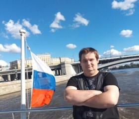 Александр, 34 года, Ногинск