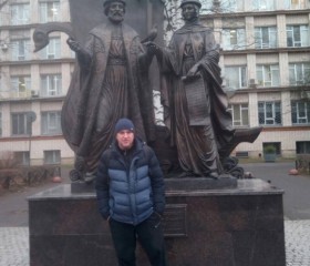 Ярослав, 42 года, Санкт-Петербург