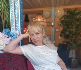 Наталия, 46 лет, Петергоф
