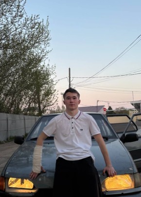 Данил