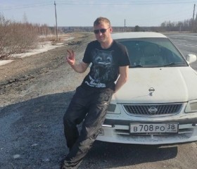 Вячеслав, 41 год, Зима