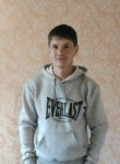 Артур, 24 года, Липецк