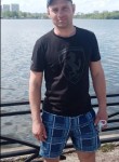 Александр, 39 лет, Нижнекамск