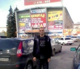 Игорь, 42 года, Тольятти