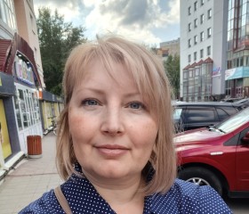 Nata, 49 лет, Тюмень