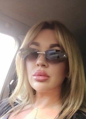Elizaveta, 37, Russia, Tver