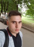 Вадим, 26 лет, Уфа
