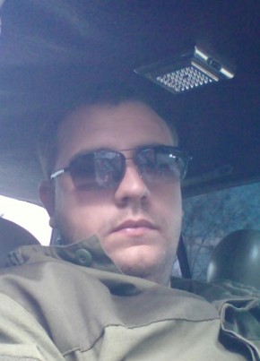 Igor, 33, Россия, Дальнереченск