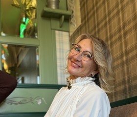 Mila, 55, Frankfurt am Main