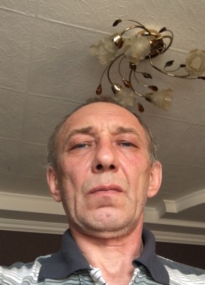 Слава
