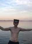 Egor, 20, Ozyorsk