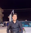 Basem