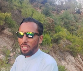 Gogo, 19, Muzaffarabad