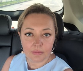 Svetlana, 48, Saint Petersburg