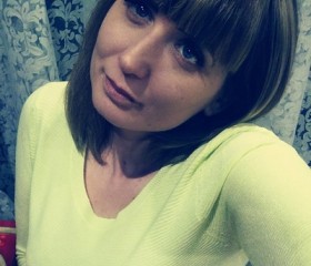 Кристина, 34 года, Волгоград