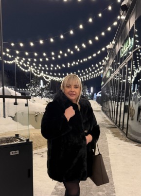 Елена из Москвы 44 года