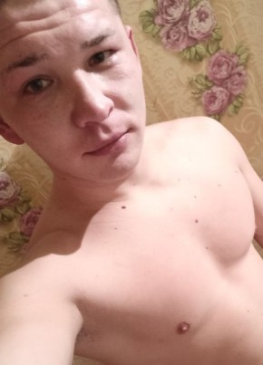 Ildus, 26, Россия, Челябинск