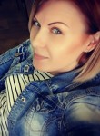 Анастасия, 37 лет, Екатеринбург