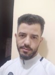 Brahim dmx, 35 лет, الرباط